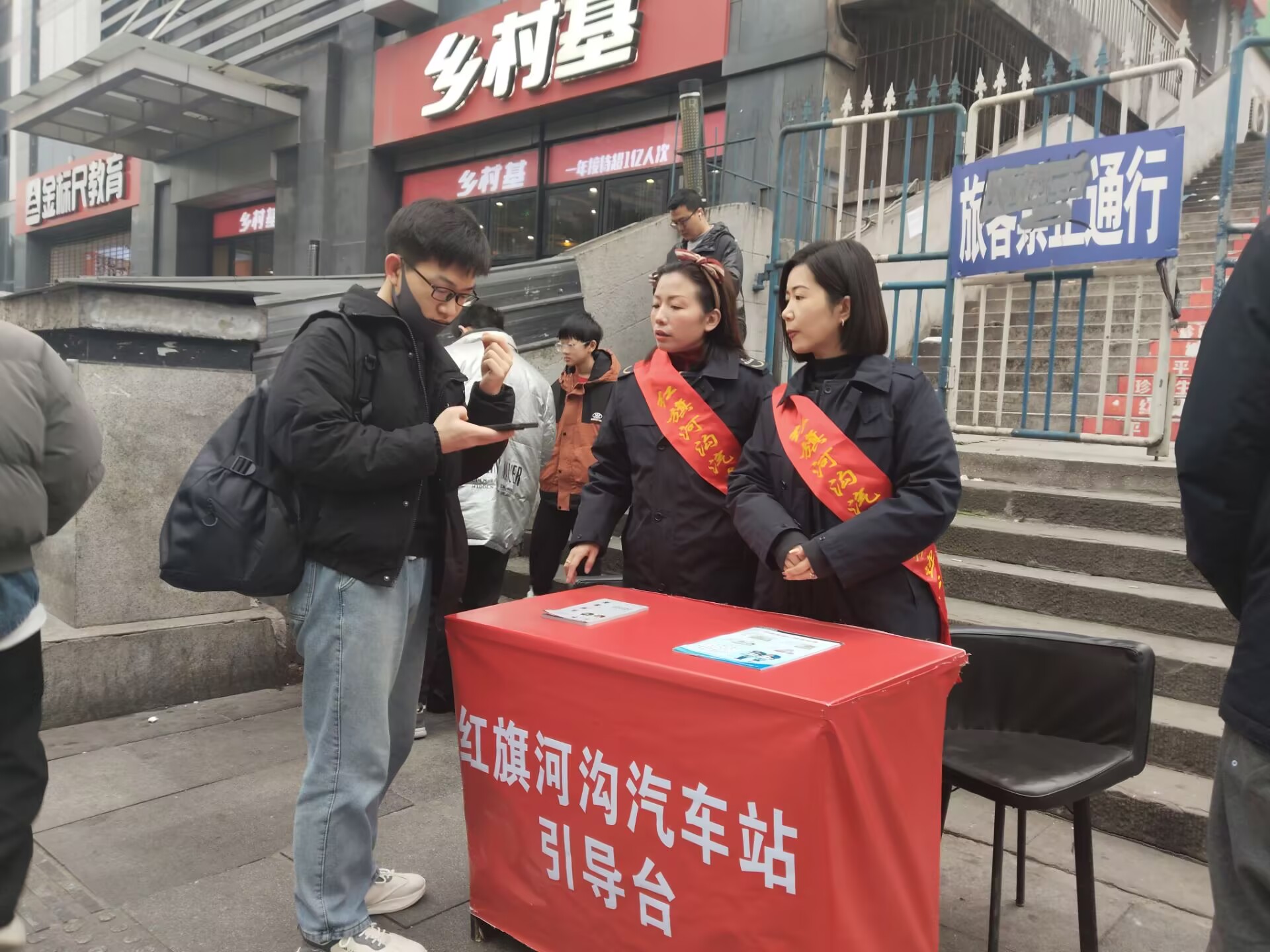 春節(jié)假期運(yùn)業(yè)公司職工堅(jiān)守崗位 做好旅客疏運(yùn)服務(wù)工作