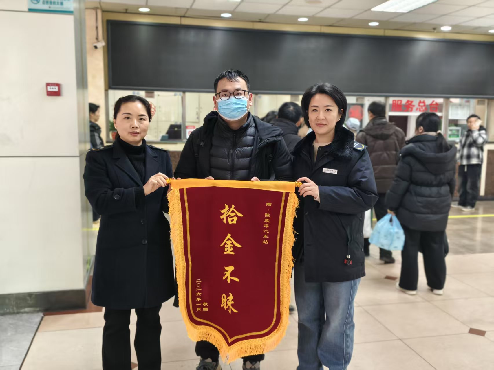 堅守初心護春運  至臻服務暖歸途----運業(yè)公司黨員干部職工堅守春運一線